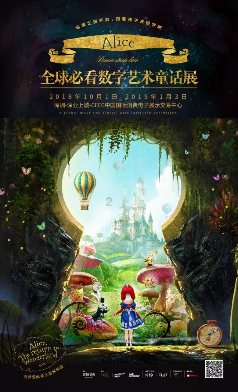 哆啦A梦3奇迹之岛