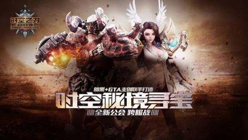 分手后，前任还应该留在我的生活里吗？游戏画面