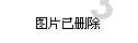 逃离痛苦的房子2