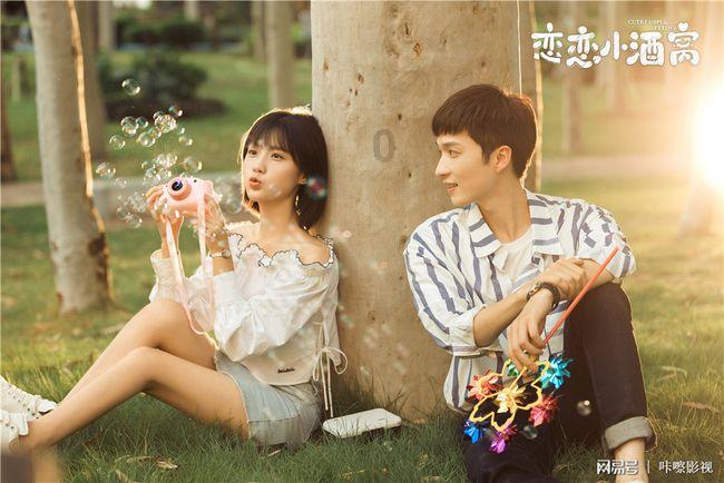 滚动的奶酪选关版
