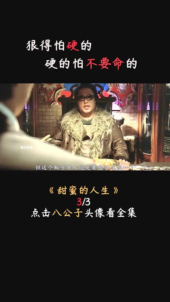 夏日课堂