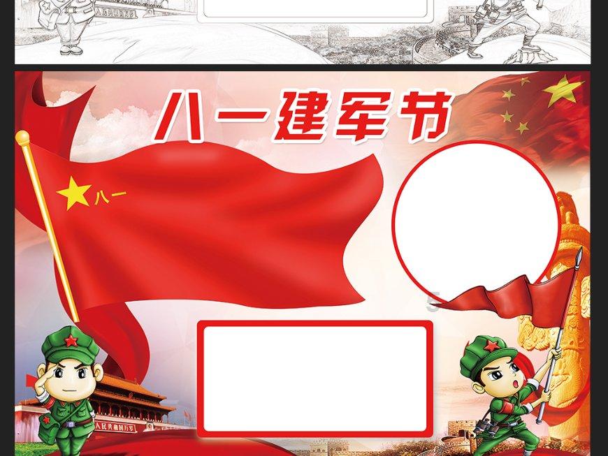 想把黄金钻戒卖了还款,不知道东莞南城附近的黄金回的渠道哪里靠谱?