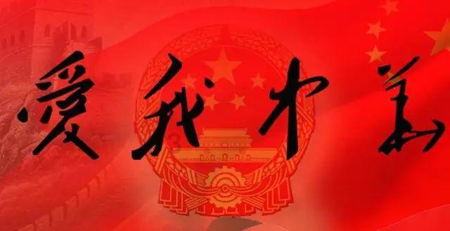 拧紧节前“安全阀” ,守牢岁末“安全关”!