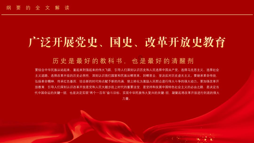 从未来产业探讨产业未来 江苏省政协委员建言献策