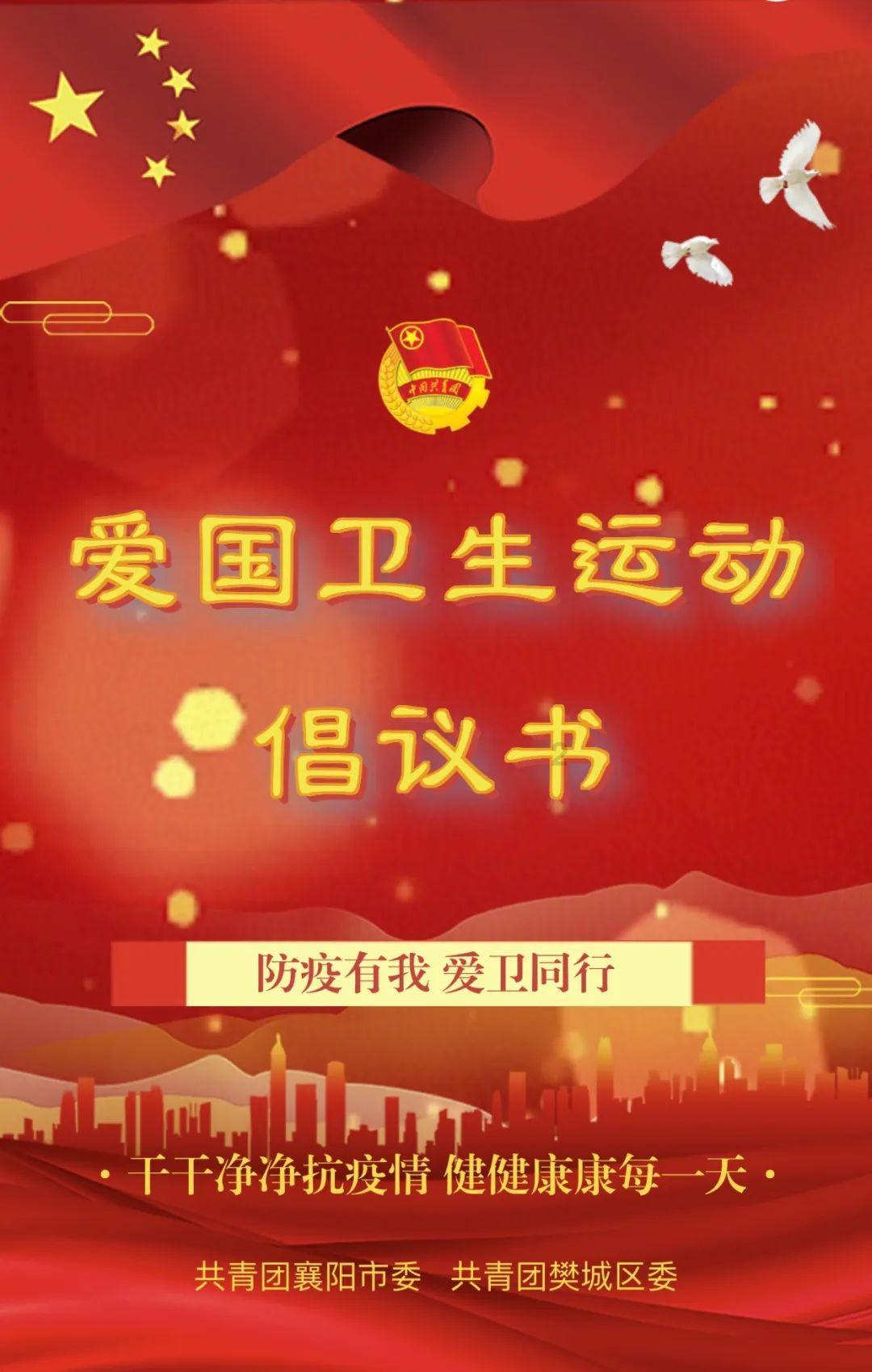 艾米高中校服