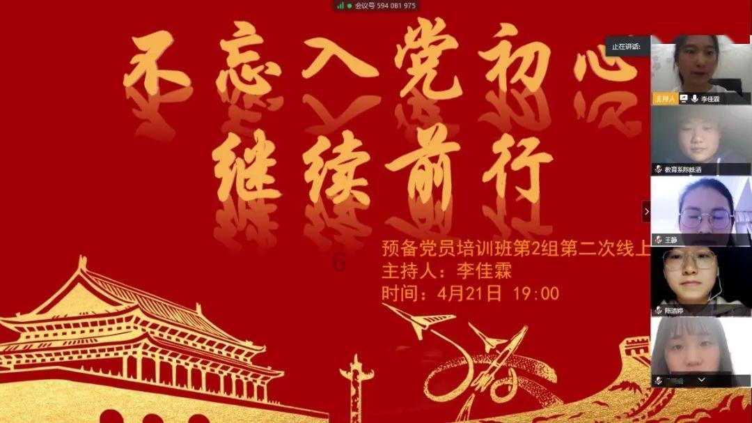 遇见更好的自己:有担当,有责任