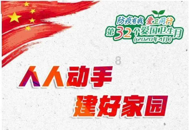 强国有我|科大讯飞:坚定源头技术创新 拥抱通用人工智能新时代