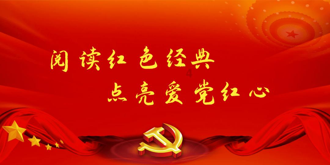 本涩携第四届“BSiEE本涩代言人招募”选手祝福龙年春节