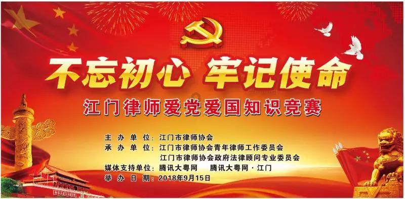 众神之息