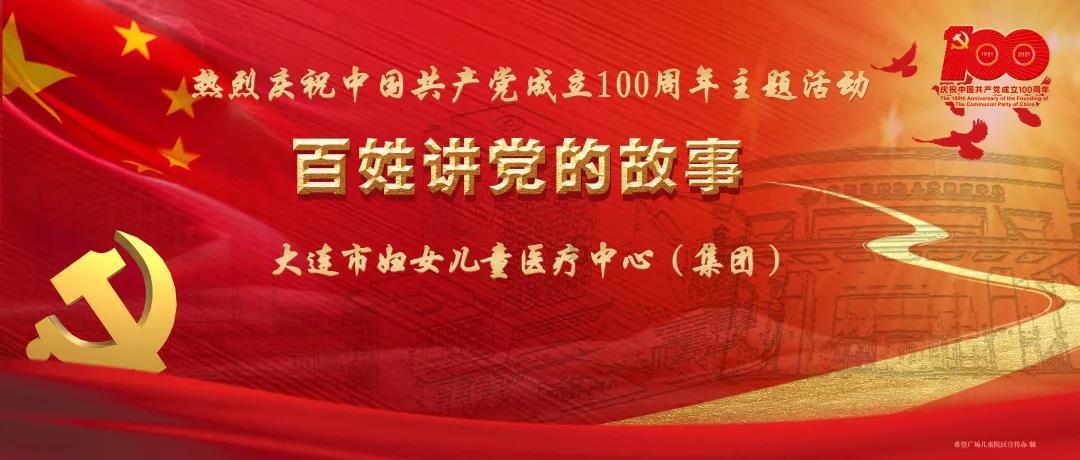 中国年《了不起的年夜饭》大年三十抖音独家上线