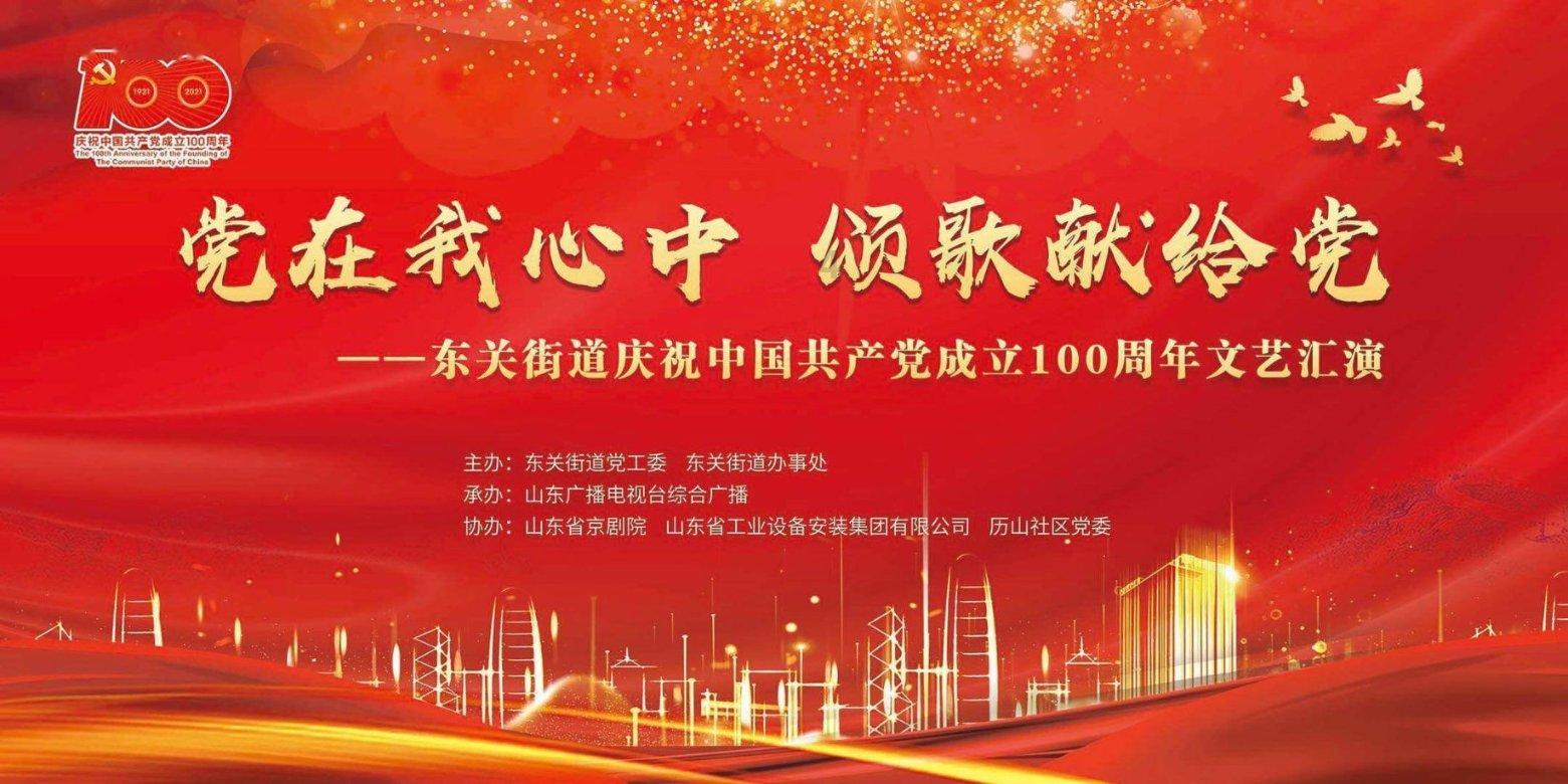 哆啦A梦3奇迹之岛