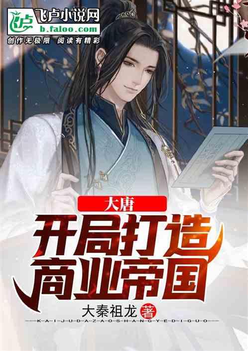 刺激战场