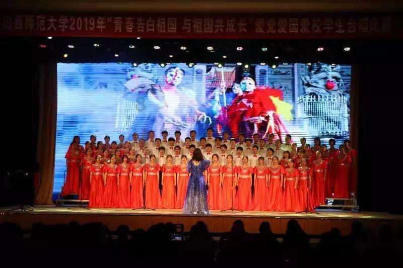全市政法系统党建联盟启动
