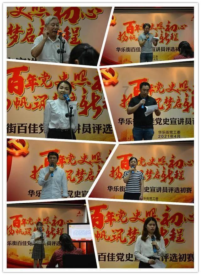 大连高新万达喜家德北门私家车走出租车道拍照吗？游戏画面